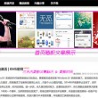 好用的图片处理软件app