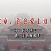 下载港澳宝典资料大全最新版免费